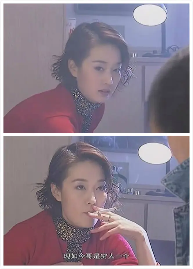 2001年《黑洞》马伊琍 饰 小云