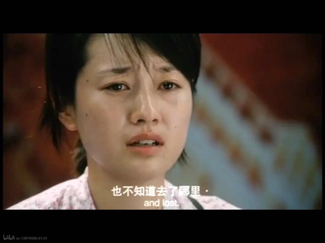 2007年《江北好人》饰演赵小芸