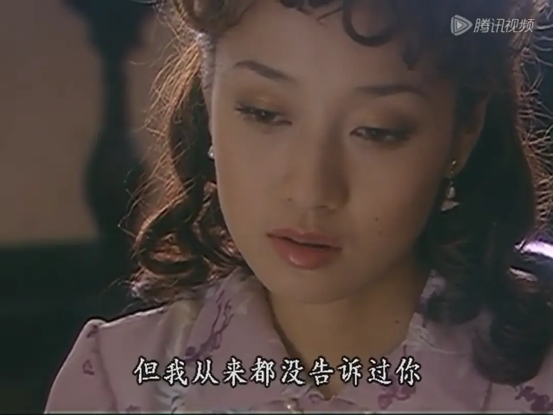 2005年《天一生水》饰演林若云、谢明妮
