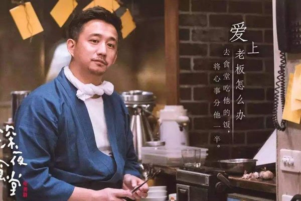 为什么很多明星都怕黄磊 孙莉是为了他付出很多