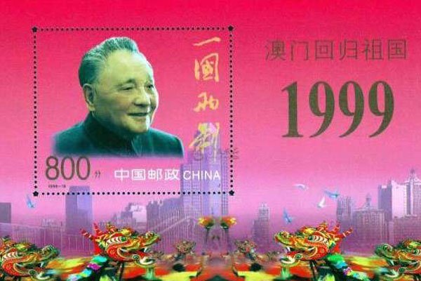 1999年保密协议是什么梗 外星人说要维护平衡