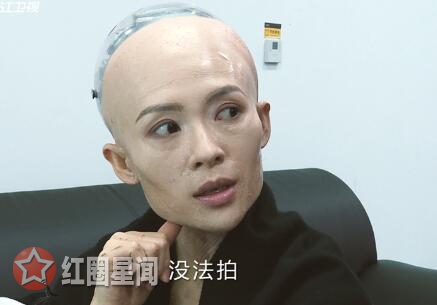 演员的诞生章子怡机械姬光头第几期 章子怡光头哭了怎么了