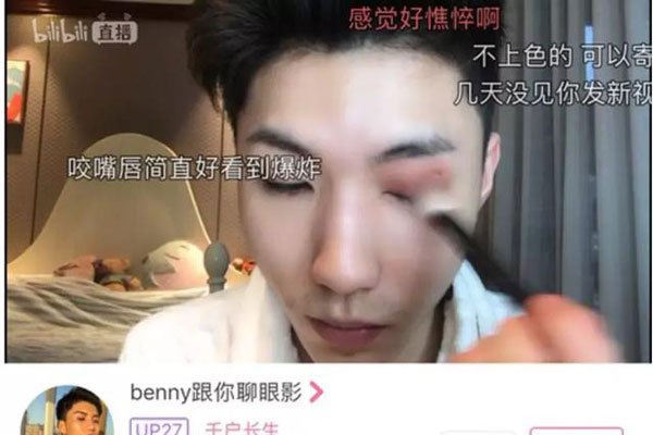 benny董子初是男还是女 对将军一直都很好