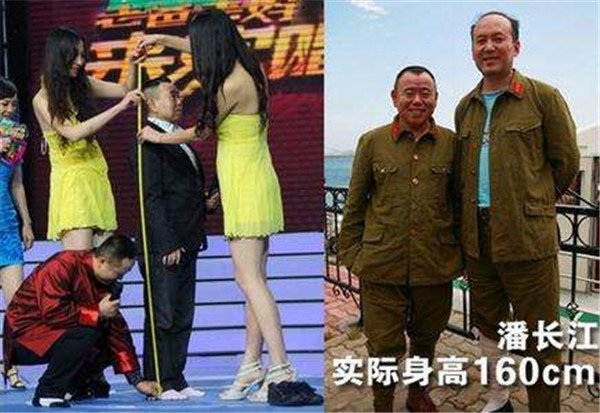 潘长江真实身高1米5 是他自嘲的一种方式