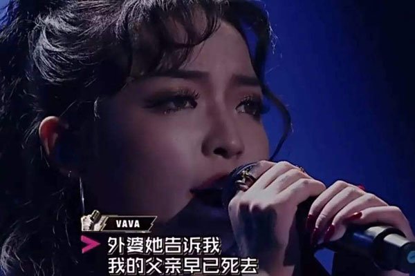 vava被很多人睡过？ 通过造谣的方式去攻击她