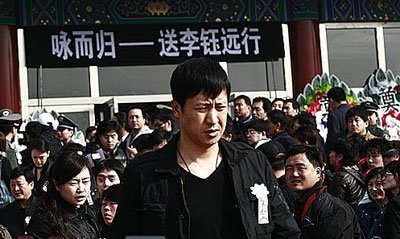 李钰什么原因怎么走的 即将结婚因为车祸去世