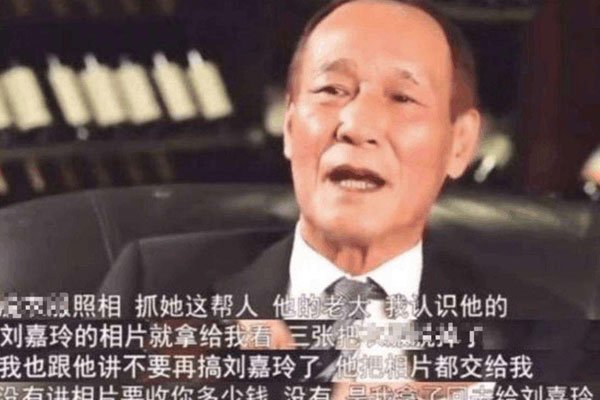 刘嘉玲发生什么事了 年轻时候被绑架的真相