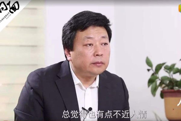 王志安个人资料简介 为什么被全网封号呢