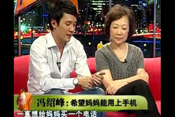 冯绍峰母亲身份是谁 前女友那么多算是花花公子