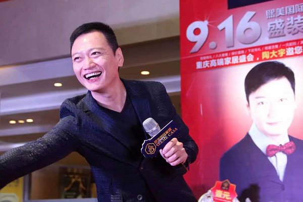 演员陶大宇现状怎么了 香港TVB中的老面孔