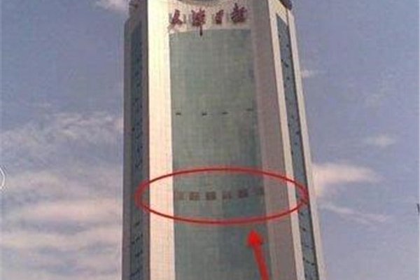 天津日报大厦14楼灵异事件 真相是因为闹鬼