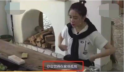 阚清子纪凌尘在一起几年 分手是真的猝不及防