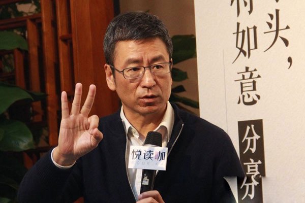 白岩松事件是怎么回事 枪击案不尊重去世的人？