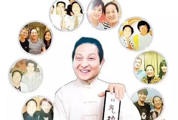 王林大师开光是什么意思 为12位一线女星开光过