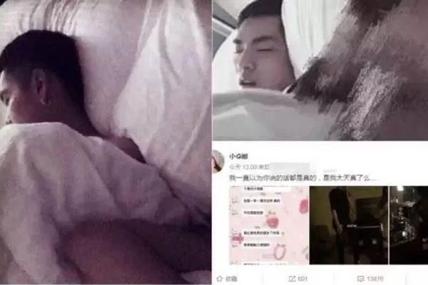 小g娜和吴亦凡事件是什么 是什么时间爆出来的