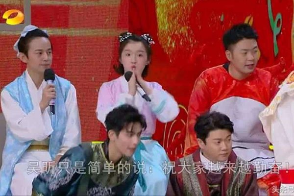 李浩菲什么来头 关系户会代替谢娜的位置